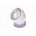 Труба фановая 110х45° короткая жёсткая, M0245 *36 Труба фановая 110х45° короткая жёсткая, M0245 *36