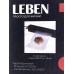 Вакууматор бытовой LEBEN от сети 100Вт + 10пак. 20х25см, 288-026 г