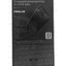 Зарядное устройство (Пауэрбанк) 2USB 2.1A 20000mAh PB1-20 Black Зарядное устройство (Пауэрбанк) 2USB 2.1A 20000mAh PB1-20 Black