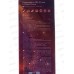 Аудиокабель AUX 3,5mm 1м  More choice UK24 нейлон Grey