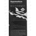 Аудиокабель AUX 3,5mm Type-C 2м  More choice UK22a Black