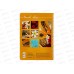 Тетрадь 80л кл. LAMARK А4 Travel Vibes №4, греб, 0105*15