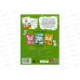 Раскраска ГД по точкам и цифрам.Для маленького героя,16стр., А5, 23177 Раскраска ГД по точкам и цифрам.Для маленького героя,16стр., А5, 23177