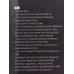 Кастрюля SA-P4016 Ideal 1,8л 16*9,5см нержавейка Кастрюля SA-P4016 Ideal 1,8л 16*9,5см нержавейка