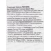 SVO MIO порошок для стирки 3,0кг Для белого и цветного белья *6