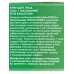 Fito Evolution Крем для лица Cica + Niacinamide 50мл *8