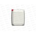 Канистра 2007-ПЩ+колпачок 60-150 КН I-1-HDPE-ПЩ-20,0 20л *4 Ю