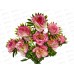 Букет 60см 9гол №285-1 микс 81597  *20/600   Б