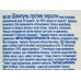 ХЭД ЭНД ШОЛД шампунь 360мл Увлажн. уход за кожей головы *6