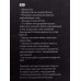 Кастрюля SA-P3016 Elite 1,8л 16*9,5см нержавейка Кастрюля SA-P3016 Elite 1,8л 16*9,5см нержавейка