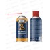 Смазка DECORIX аэрозоль 210мл DX-40 универсальная антикоррозийная *12