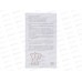 Кофеварка гейзерная, 4 чашки, нерж. сталь VETTA 850-130 г Кофеварка гейзерная, 4 чашки, нерж. сталь VETTA 850-130 г