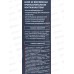 Пена монтажная BOXER Professional 65 всесезонная 800мл Окна&Двери *12/816 Пена монтажная BOXER Professional 65 всесезонная 800мл Окна&Двери *12/816
