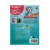 Раскраска "УМКА" 11195-5, Подводное царство, 214х290мм 16стр.*50 Раскраска "УМКА" 11195-5, Подводное царство, 214х290мм 16стр.*50
