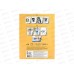 Папка д/акварели А4 10л ФЕН Акварельный заяц, 200г/м2 69937 *30