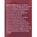Monic Beauty Кушон для лица S.A.R.A. №01 Porcelain *3