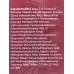 Monic Beauty Кушон для лица S.A.R.A. №04 Rose Vanilla *3