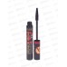 Тушь EVELINE Extension Volume Экстрим объем и эффект нак рес Тушь EVELINE Extension Volume Экстрим объем и эффект нак рес