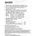 З/у ФАZA B-95USB (2*AA/AAA, 1*9V) +4*AA 2700мАч