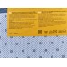 Набор коврик. д/ванной и туалета &quotDiamant&quotмикроф., тем.серый 2шт 41157