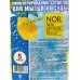 Жидкость  д/пос.NOR 5л Лимон *10
