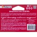 Пики декор. &quotСердечко&quot 35шт, цветные, 401-764, 437-037  г