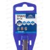 Зубило SDS-plus 14*600*50, 113-50-600 Зубило SDS-plus 14*600*50, 113-50-600