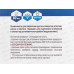 Коронка алмазная по бетону 80мм Vertextools 333-1-80