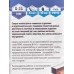 Сверло ступенчатое 4*35, 6-35   *10