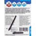 Ключ разводной Vertextools 300мм 4в1 трубный,молоток,лом *4