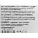 Губка абразивная шлифовальная Vertextools 120*98*13мм Р100 3 предмета *20 Губка абразивная шлифовальная Vertextools 120*98*13мм Р100 3 предмета *20