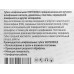 Губка абразивная шлифовальная Vertextools 120*98*13мм Р60 *20 Губка абразивная шлифовальная Vertextools 120*98*13мм Р60 *20