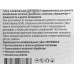 Губка абразивная шлифовальная Vertextools 120*98*13мм Р80 *20