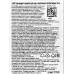 KANS Смягчающая сыворотка для лица с коллагеном и полипептидами 30мл