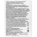 KANS Смягчающий и укрепляющий тонер для лица для стим коллагена 100мл