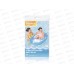 Лодочка 34037 (102*69см) Bestway 3-6 лет, микс *12 Лодочка 34037 (102*69см) Bestway 3-6 лет, микс *12