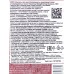 KANS Шампунь для восстан и укр сухих вол Repairing Strengthening 500г