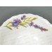 Салатник LHBW-50-7272 Lavender 12,5см 300мл 258536 Салатник LHBW-50-7272 Lavender 12,5см 300мл 258536