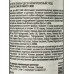 Corimo Пенка для зубов и десен Комплекс уход и восстан эмали M.C. 50мл
