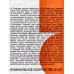 БЕЛЛА Белая линия панти софт. 20шт удлиненные BE-021-RN20-R41 *24 БЕЛЛА Белая линия панти софт. 20шт удлиненные BE-021-RN20-R41 *24