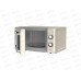 СВЧ CT-1553 Слоновая кость 800W 20л 6 реж таймер
