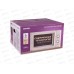 СВЧ CT-1553 Слоновая кость 800W 20л 6 реж таймер