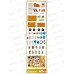 Игровой модуль №7221 Кухня, 69пр., коробка 50*9*35
