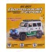 Машинка инерц. "BeBoy" IT110851 резиновые покрышки, 16,2*9*10см Машинка инерц. "BeBoy" IT110851 резиновые покрышки, 16,2*9*10см