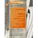 Удлинитель СПУТНИК Mi303BE 4.5м 3роз., ПВС 2*0.75мм 10А IP20 *30 Удлинитель СПУТНИК Mi303BE 4.5м 3роз., ПВС 2*0.75мм 10А IP20 *30