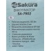 Вакууматор SA-7902W 80Вт белый Вакууматор SA-7902W 80Вт белый