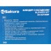 Блендер SA-6273SBK 1500Вт