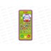 Смартфончик игровой Зайчик и его друзья 4630027296238 Смартфончик игровой Зайчик и его друзья 4630027296238