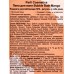 Parli Cosmetics Пена для ванн Bubble Bath Mango 480мл *6 Parli Cosmetics Пена для ванн Bubble Bath Mango 480мл *6