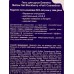 Parli Cosmetics Гель для душа Ежевика 480мл *24 Parli Cosmetics Гель для душа Ежевика 480мл *24